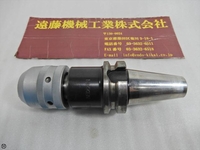 NIKKEN KOSAKUSHO WORKS BT40-C22-120 BT41 BT40-N-M-59 Image