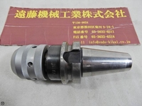 NIKKEN KOSAKUSHO WORKS BT40-C22-90 BT41 BT40-N-M-55 Image