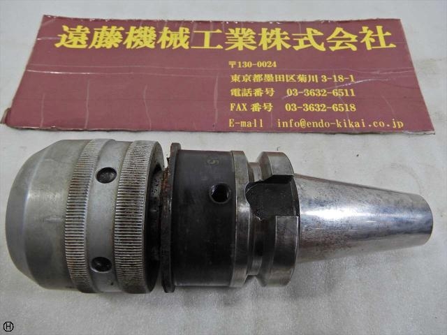 NIKKEN KOSAKUSHO WORKS BT40-C32-105 BT41 Image 1