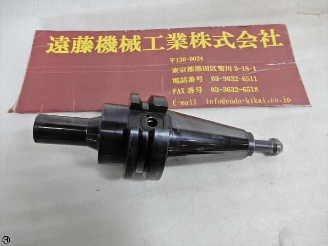 NIKKEN KOSAKUSHO WORKS BT40-MMC8C-90(センタースルー) BT41 Image 1