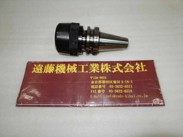MST BT40-ART32-85 BT40 の画像 1枚目