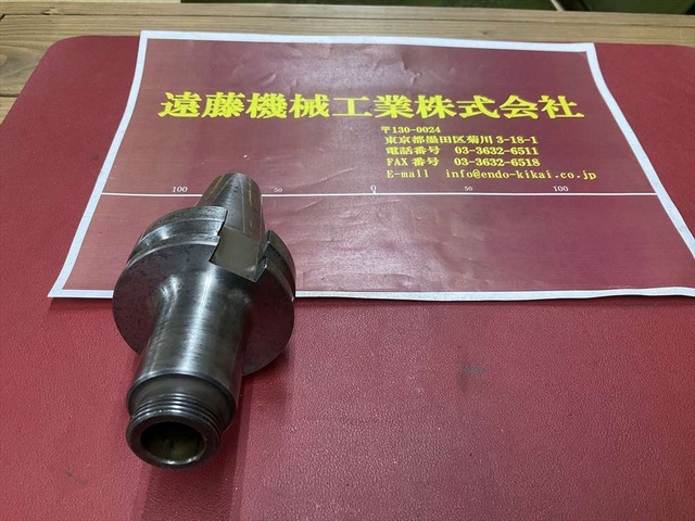MST BT40-CTH10-90 BT41 Image 2