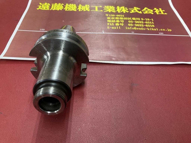 MST BT40-CTH10-90 BT41 Image 2