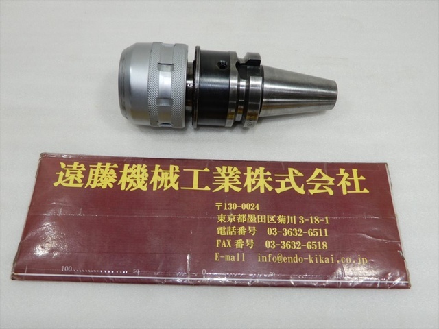 NIKKEN KOSAKUSHO WORKS BT40-C32-105 BT41 Image 1