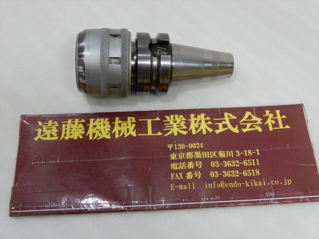 NIKKEN KOSAKUSHO WORKS BT40-C32-85 BT41 Image 1