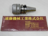 日研工作所 BT40-C32-85 BT40 BT40-N-M-214 AN の画像