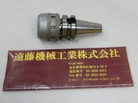 日研工作所 BT40-C32-85 BT40 BT40-N-M-213 AN の画像