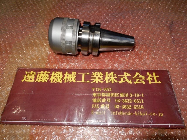 日研工作所 BT40-C32-85 BT40 の画像 1枚目