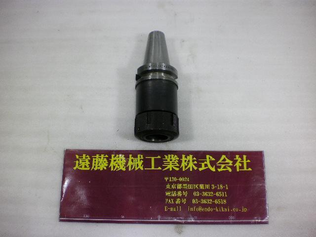 MST BT40-CTA25-105 BT41 Image 1