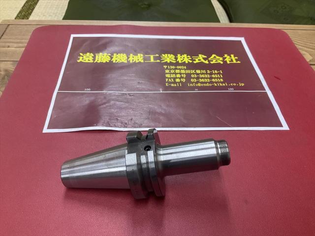 MST BT40-DTE7-90 BT41 Image 1