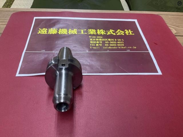 MST BT40-DTE7-90 BT41 Image 2