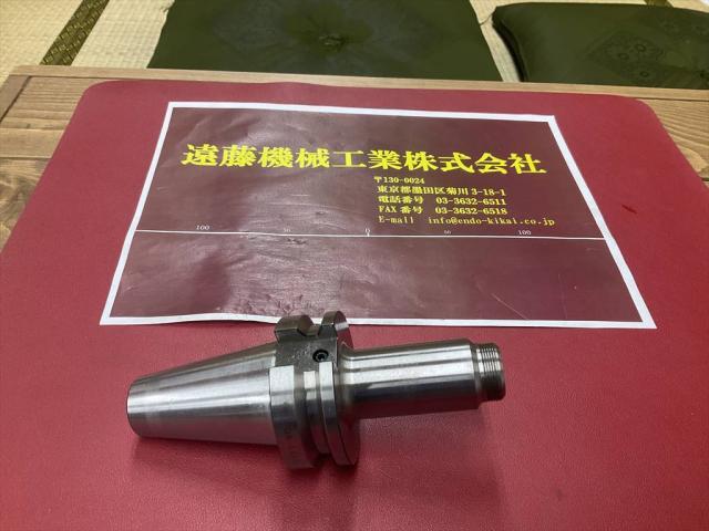 MST BT40-DTE7-90 BT41 Image 1