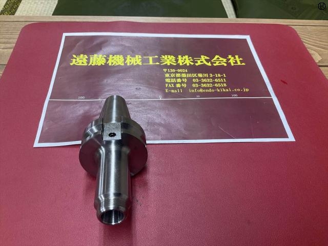 MST BT40-DTE7-90 BT41 Image 2