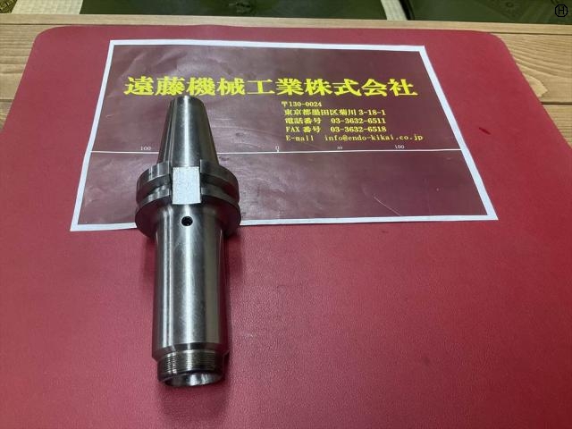 MST BT40-DTE12-120 BT41 Image 2