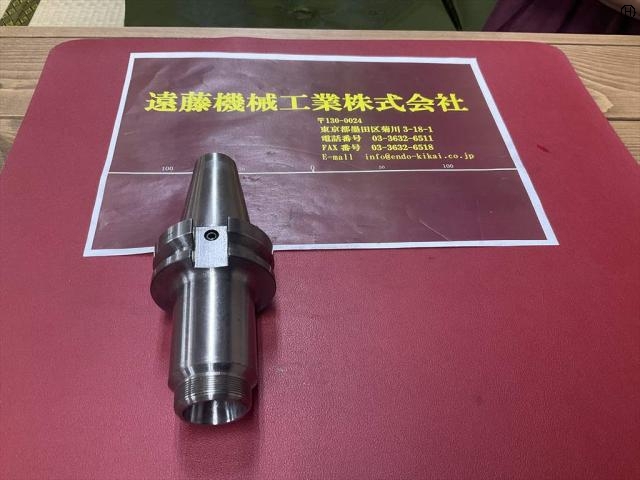 MST BT40-DTE12-90 BT41 Image 2