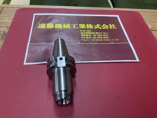 MST BT40-DTE12-90 BT41 Image 1