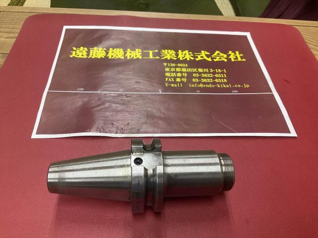 MST BT40-DTE12-90 BT41 Image 1