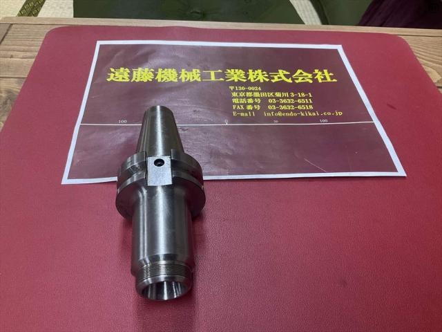 MST BT40-DTE12-90 BT41 Image 2