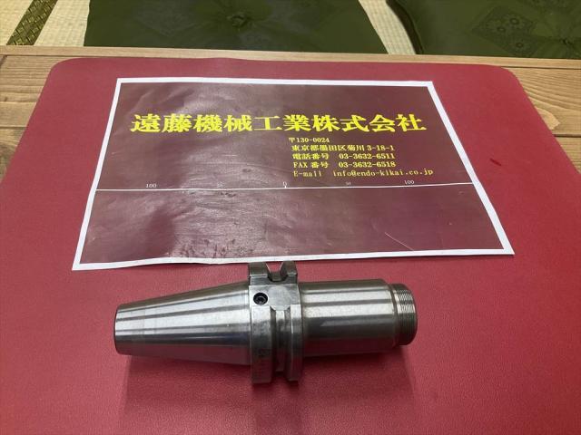 MST BT40-DTE12-90 BT41 Image 1