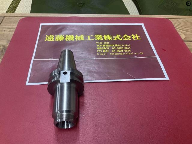 MST BT40-DTE12-90 BT41 Image 2