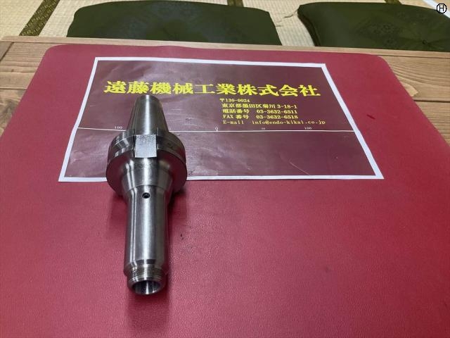 MST BT40-DTE7-120 BT41 Image 2