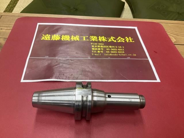 MST BT40-DTE7-120 BT41 Image 1