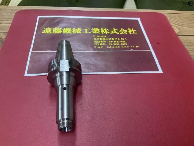 MST BT40-DTE7-120 BT41 Image 2