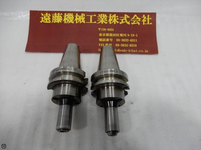 NIKKEN KOSAKUSHO WORKS BT40-MMC8-90 BT41 Image 1