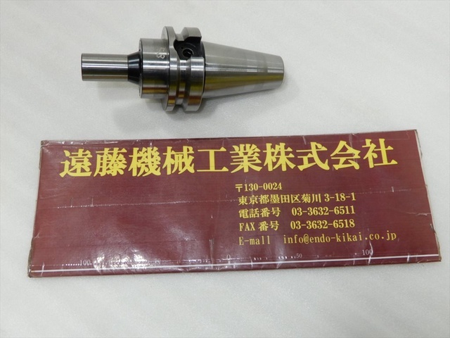 NIKKEN KOSAKUSHO WORKS BT40-MMC8C-90 BT41 Image 1