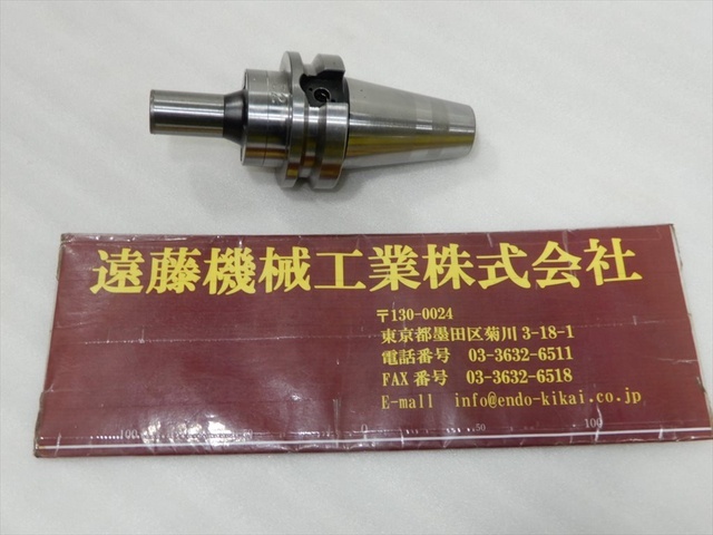 NIKKEN KOSAKUSHO WORKS BT40-MMC8C-90 BT41 Image 1