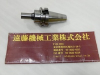 NIKKEN KOSAKUSHO WORKS BT40-MMC8C-90 BT41 BT40-N-M-211 AN Image