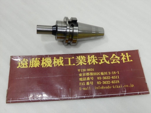 NIKKEN KOSAKUSHO WORKS BT40-MMC8C-90 BT41 Image 1