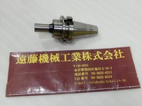 NIKKEN KOSAKUSHO WORKS BT40-MMC8C-90 BT41 BT40-N-M-210 AN Image