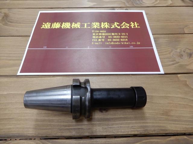 MST BT40-CTA10-120 BT41 Image 1