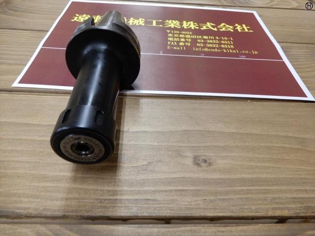 MST BT40-CTA10-120 BT41 Image 2