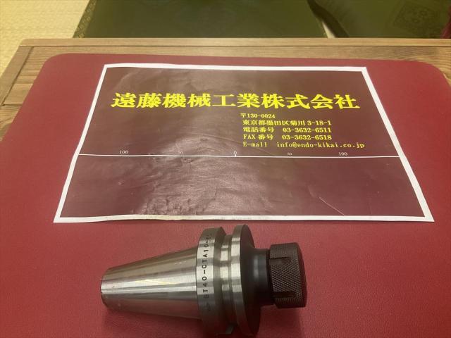MST BT40-CTA10-60 BT41 Image 1