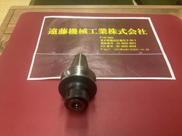 MST BT40-CTA10-60 BT41 Image 2