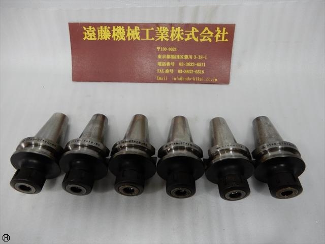 MST BT40-CTA10-60 BT41 Image 1