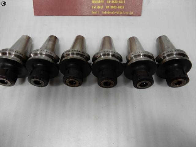 MST BT40-CTA10-60 BT41 Image 3