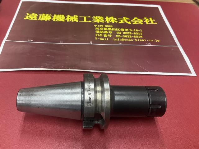 MST BT40-CTA10-90 BT41 Image 1