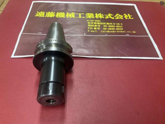 MST BT40-CTA10-90 BT41 Image 2