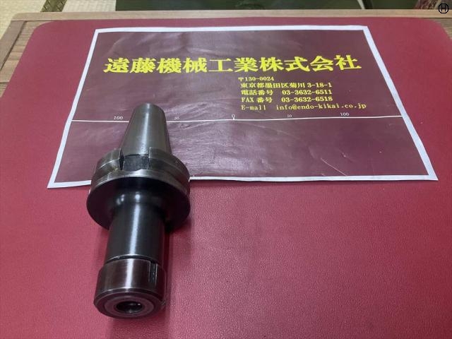 MST BT40-CTA10-90 BT41 Image 2