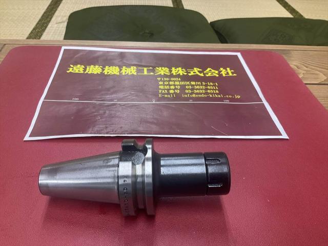 MST BT40-CTA10-90 BT41 Image 1