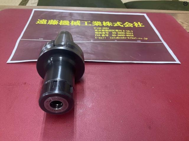MST BT40-CTA10-90 BT41 Image 2