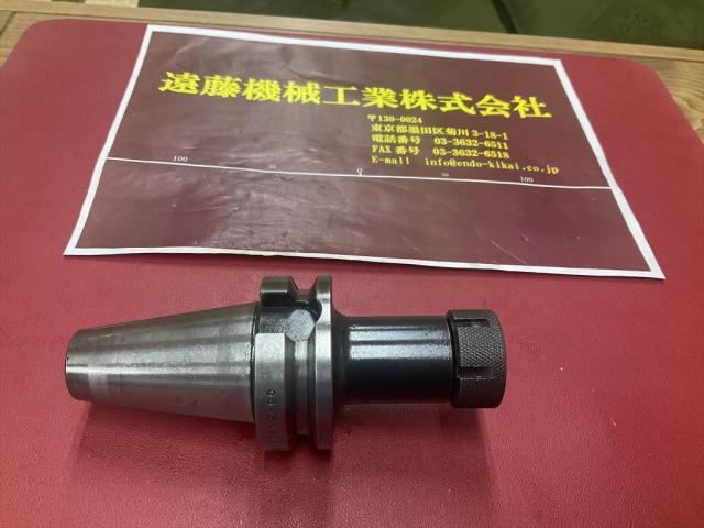 MST BT40-CTA10-90 BT41 Image 1