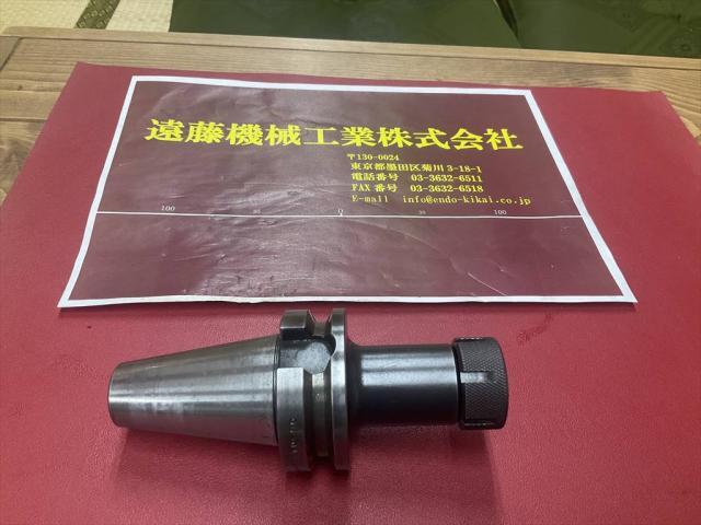 MST BT40-CTA10-90 BT41 Image 1