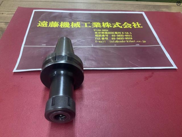 MST BT40-CTA10-90 BT41 Image 2
