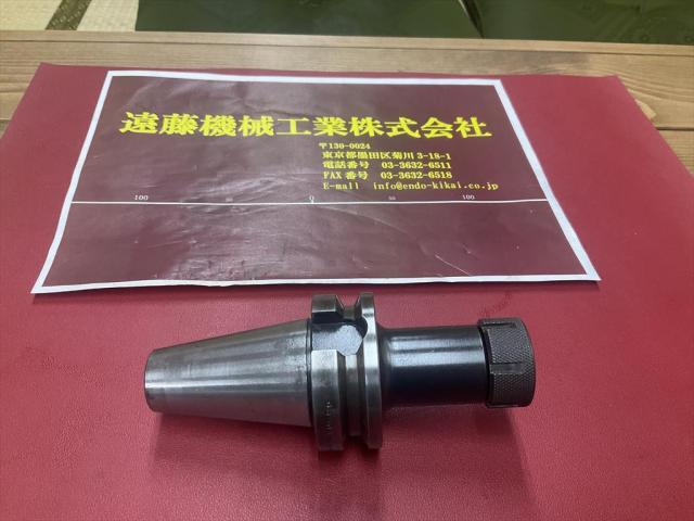 MST BT40-CTA10-90 BT41 Image 1