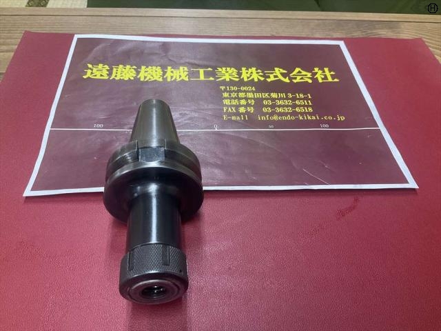 MST BT40-CTA10-90 BT41 Image 2