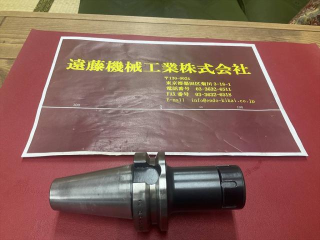 MST BT40-CTA10-90 BT41 Image 1